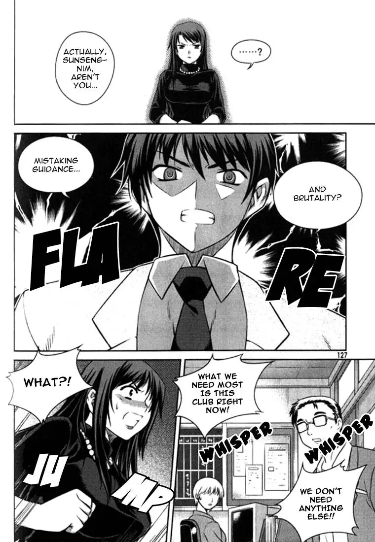 Unbalance x Unbalance - Volume 1 - Chapter 5