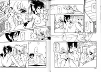 [Ruen Rouga] Trouble Evocation Vol.1