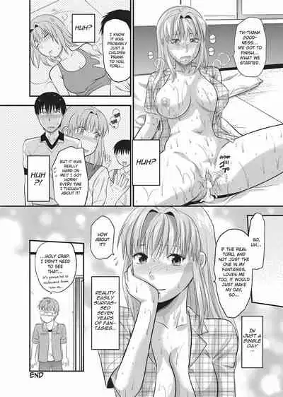 [Yuzuki N Dash] Onekore [English] [Project-H] [Decensored] [Digital]