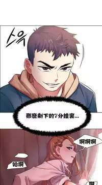 Rent girls 出租女郎 Chinese Rsiky