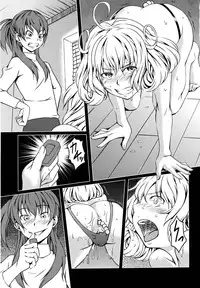 [STORM HAMMER (RAMDAC 300)] Sasami-san@Ganbarenai (Sasami-san@Ganbaranai)