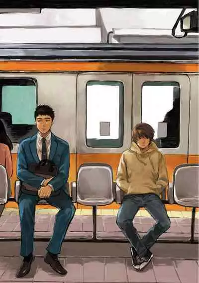 Manin Densha to Kimi | 满员电车与你 Ch. 1-3