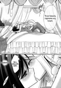 [Takano Saku] Omoibito - Kouhen | The One I Love - Part 3 (L -Ladies & Girls Love- 10) [English] [Yuri-ism]