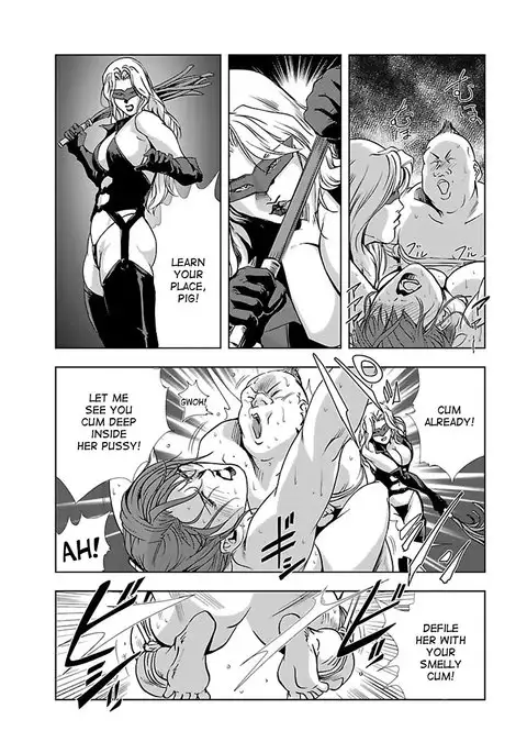 Nikuhisyo Yukiko 1 Ch. 1-5