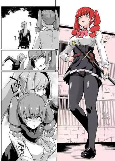 [Fan no Hitori] JK Taimabu Season 2 [Chinese] [不咕鸟汉化组] (Ongoing)