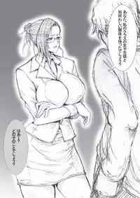 [ZakoTV] 市ノ瀬美加子の場合