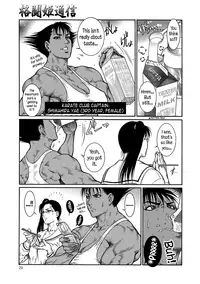 Moujuu Chuui Gen Ch. 1-2