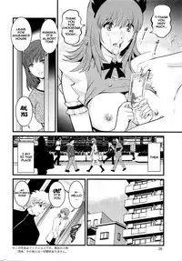 [Saigado] Part Time Manaka-san 2nd Ch. 1-7 [English] {doujins.com}