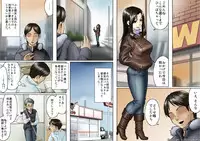 [GUNsRYU] アゲ姉なちゅる！！