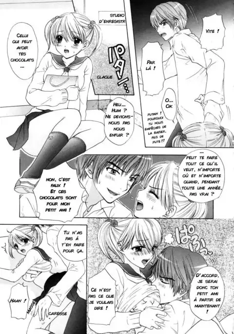 The Great Escape Shokai Genteiban Ch. 4