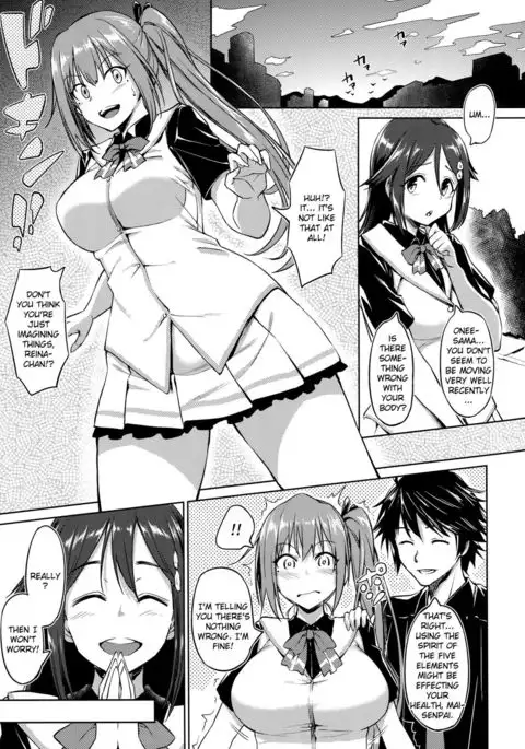 Yawaraka Mai Senpai {doujins.com}
