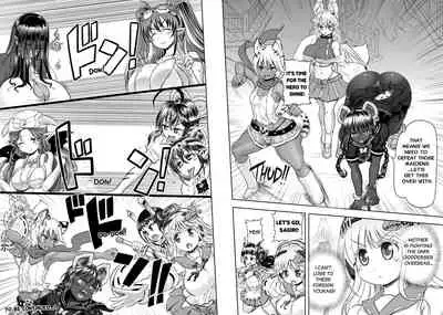 [Arsenothelus (Rebis] Anime-Tamei! [English] [1-7] [Ongoing]