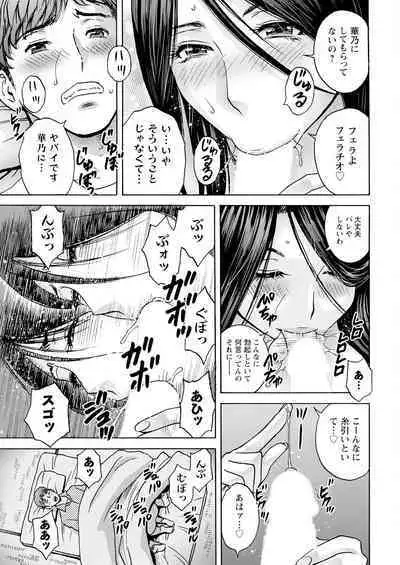 Action Pizazz 2023-07