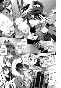 (C79) [TomoshibiYa Koubou (Tomoshibi Hidekazu)] OtoshiAna da!! (Etrian Odyssey) [English] [Szayedt]