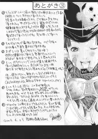 [Miyazaki Maya] Miyazaki Maya Daizukan EX Deluxe Special