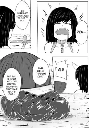 Whiser of Guidance 1-18