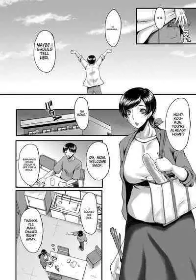 Tomodachi, Osananajimi mo Kaa-san mo Netorareru