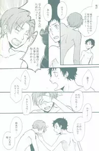 (C75) [Osova (Sovayu) BEST SHOT! (Axis Powers Hetalia)