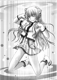 (C81) [Jungiinboshi (Takashina Asahi)] Ryuuseigun IV (Various)