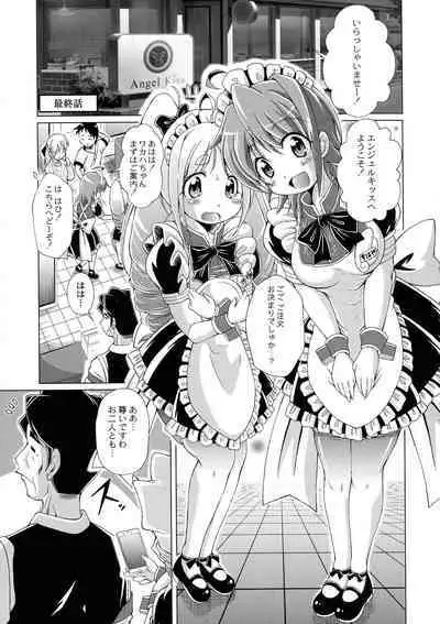 Magical Canaan Reboot