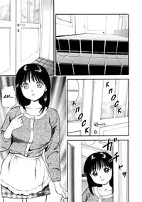 [Anzaki Moral] Tsukekomareta Shoujo [English] {Munyu}