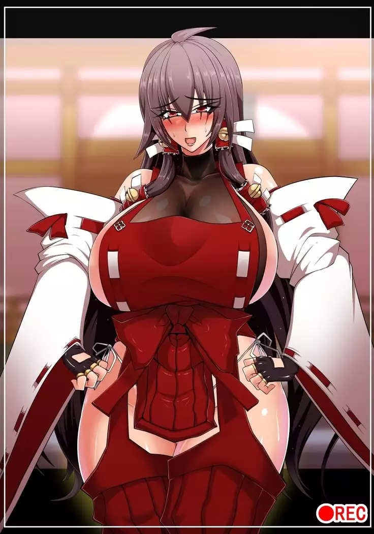 Sendai miko sensei no chitai + AV chokyo-hen