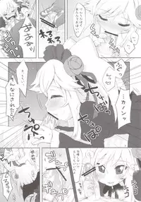 (SC46) [MeltdoWN COmet (Yukiu Con)] Lovely bat (Anyamaru Tantei Kiruminzoo)