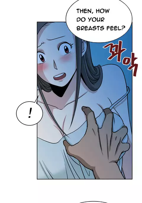 Change Partner Ch.1-11