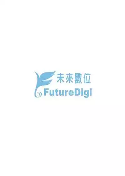 [Giuniu] Pure x Shiko x Milk | 純愛×發情×牛奶浴 [Chinese] [Digital]