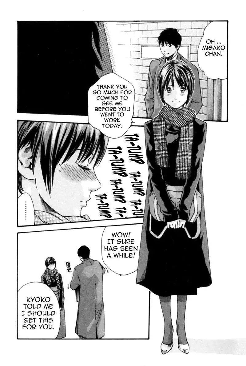 Hishoka Drop Mix Ch3