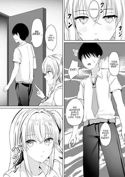 Gal Imouto ga Seishi no Kansatsu o Yamete Kurenai | My Gyaru Little Sister Wants to See My Sperm!