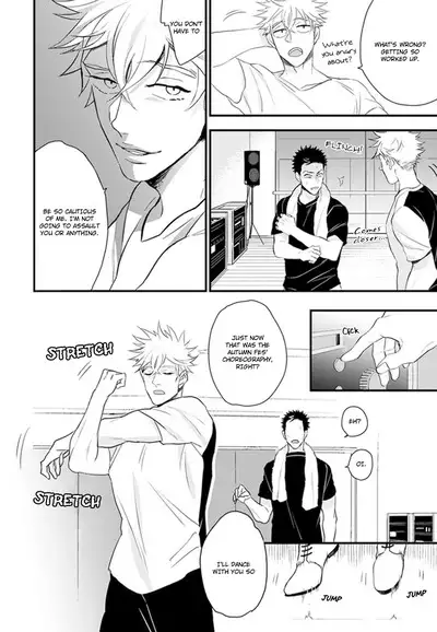 Odoru Ecstasy Ch. 1-3