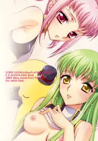 (C76) [FAIRY PINK (Asano Akira)] Goshujin-sama to Issho. (Code Geass)