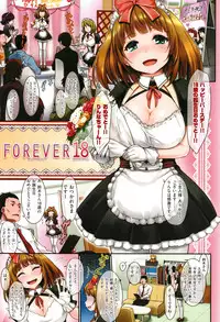 [Zanzi] Passion Girls!!