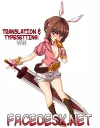 (C84) [Mothman (Henreader)] Manatsu no Oshiri Bitch + Postcard + Paper [English] [Facedesk]