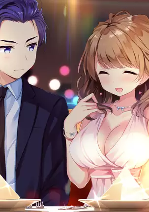 Einstein yori Ai o Komete