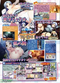 BugBug 2008-11 Vol. 171