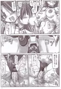 (C69) [DUAL BEAT (Yukitaka)] RED ZONE (Athena)