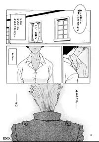 [T's BRAND (Yokoshima Tadashi)] DREAM LOVERS PLUS (Trigun) [Digital]