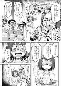 Action Pizazz 2019-01 [Digital]