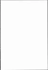 (C90) [ありすの宝箱 (水龍敬)] マリア様がみてる売春IX (マリア様がみてる)