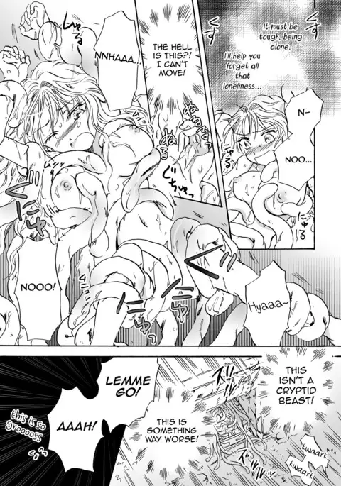 Cutie Beast Complete Edition Ch. 1-4