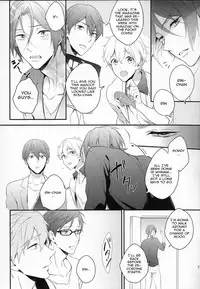 (SUPER24) [PureSlider (Matsuo)] MONTHLY THE IWATOVISION (Free!) [English] [ichigo-day]
