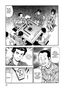 [Anzaki Moral] Tsukekomareta Shoujo [English] {Munyu}