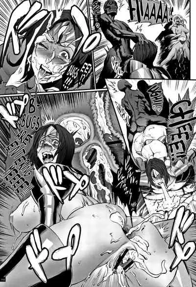 [Combat Ecchu] Hime to Dragon Ch.1-8 [English] [biribiri]