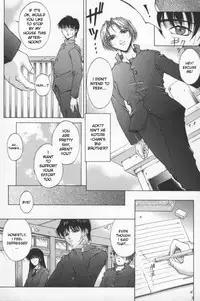 Kago no Naka no Kotori | A Bird in the Cage