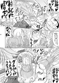 (C79) [Stratos (Akan Tare)] Syadansyoujo Astral vs Salamander (part 1)