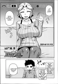 [Takatsu] Ousama App | King's App Ch. 1-3 [English] {HalbesEi}