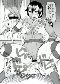 (C83) [POWERPLAY (Various)] Jasu Gaku no Ero Hon (Rival Schools)