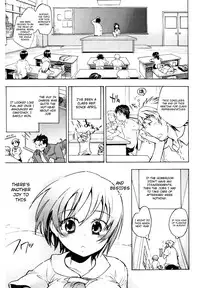 [Kogure Mariko] Koi no Hana [English] [4dawgz]